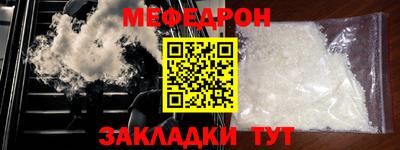 ешки Гагарин