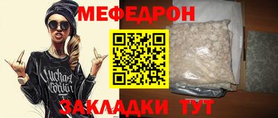 дурь Гай