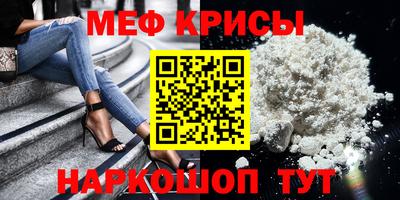 марки lsd Гатчина