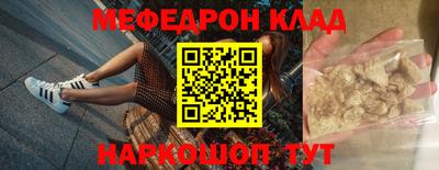 ешки Гагарин