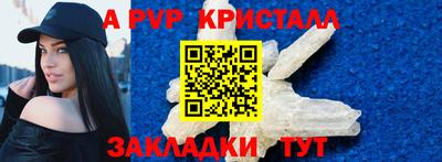 дурь Гай