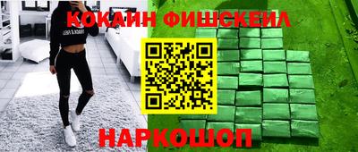 дурь Гай