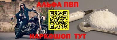 марки lsd Гатчина