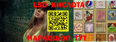 ешки Гагарин