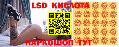 ешки Гагарин