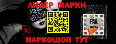 дурь Гай