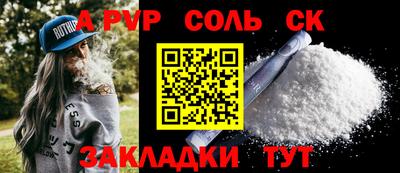 дурь Гай