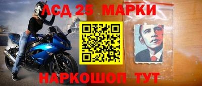 ешки Гагарин