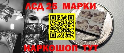 дурь Гай