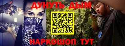 дурь Гай