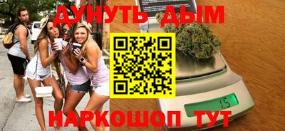 ешки Гагарин