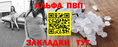 дурь Гай