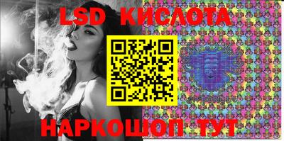 дурь Гай