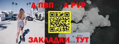 ешки Гагарин