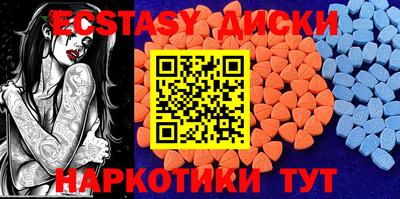 марки lsd Гатчина