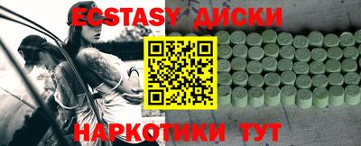 ешки Гагарин