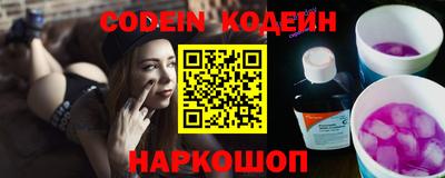 марки lsd Гатчина