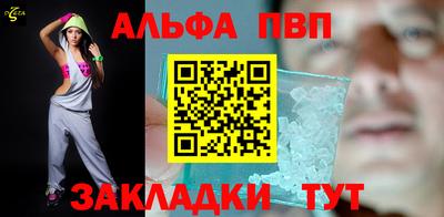 ешки Гагарин