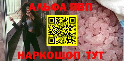 дурь Гай