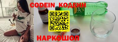марки lsd Гатчина