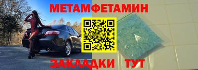марки lsd Гатчина