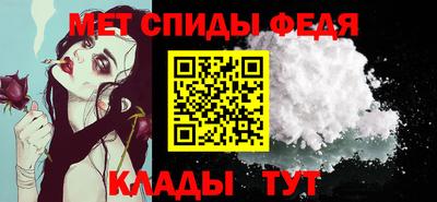 марки lsd Гатчина