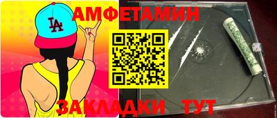 дурь Гай