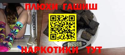 ешки Гагарин