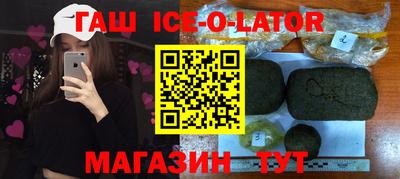дурь Гай