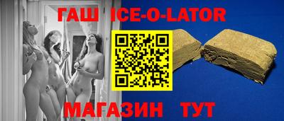 дурь Гай