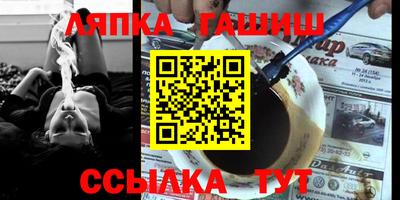 дурь Гай