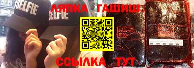 ешки Гагарин
