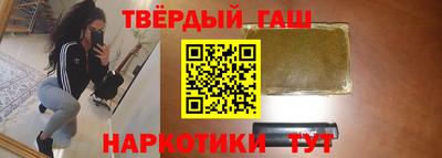 ешки Гагарин
