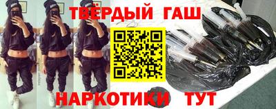 дурь Гай