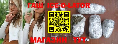 марки lsd Гатчина