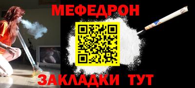 марки lsd Гатчина