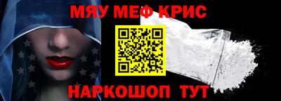 ешки Гагарин