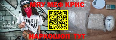 ешки Гагарин