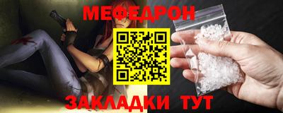 дурь Гай
