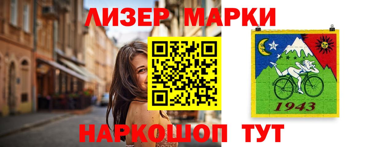 Малоярославец  Лсд 25 экстази кислота  Вход с VPN 